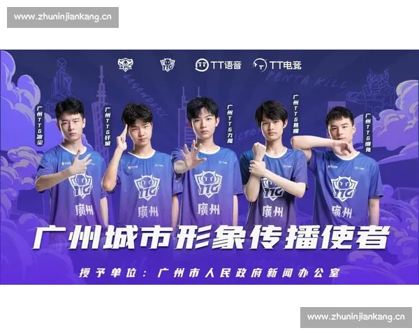 电竞交友新平台探索:如何通过游戏建立深厚友谊与社交圈 电竞交友新平台探索:如何通过游戏建立深厚友谊与社交圈