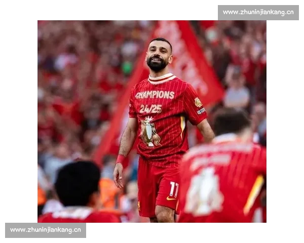 萨拉赫 33 岁生日:红军传奇续约再启新征程,八载辉煌书写安菲尔德传奇篇章 萨拉赫 33 岁生日:红军传奇续约再启新征程,八载辉煌书写安菲尔德传奇篇章