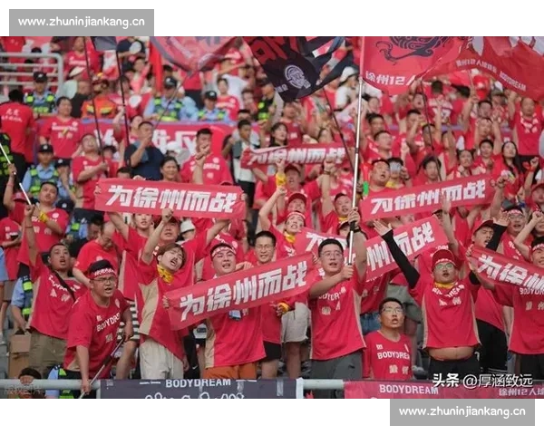 苏超现象:当纯粹足球点燃全民狂欢 苏超现象:当纯粹足球点燃全民狂欢