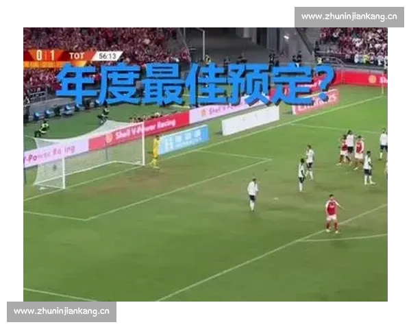 逆天吊射!她懵圈了:这球怎么进的? 逆天吊射!她懵圈了:这球怎么进的?