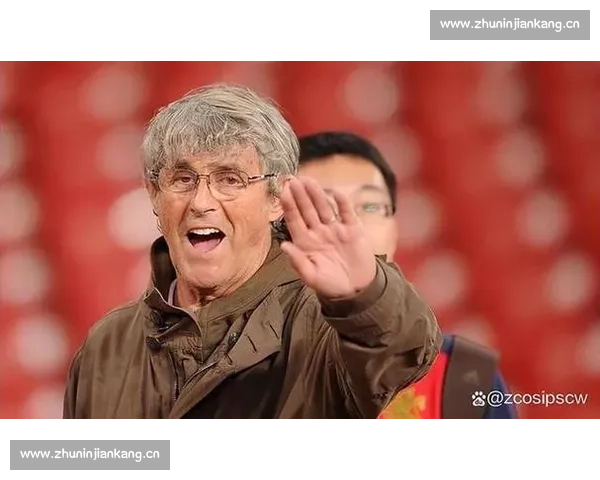 国足选帅锁定欧美少壮派 60 岁红线背后的破局尝试