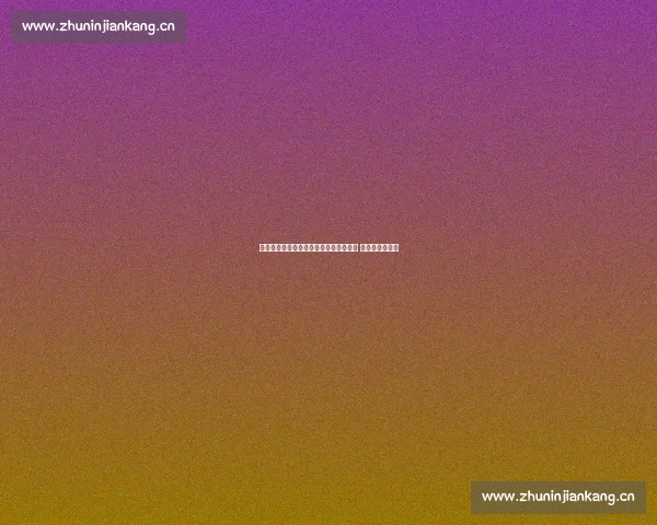 奥运冠军沙卡里・理查德森涉嫌家暴被捕 案件已无罪释放