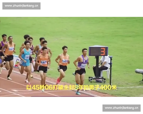 果然视频｜19 岁刘凯 400 米称王 半决赛破全国纪录创历史