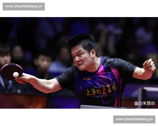 樊振东客场逆转：关键分封神 + 暴冲锁胜