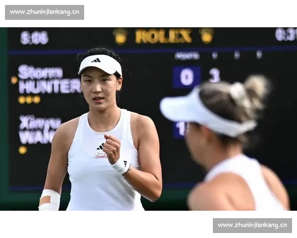 温网激战!王欣瑜强势晋级,下轮 CCTV5 直播,一起为中国金花助威! 温网激战!王欣瑜强势晋级,下轮 CCTV5 直播,一起为中国金花助威!