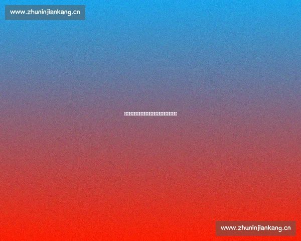 点球中柱痛失好局！苏州大闸蟹争冠路蒙上阴影