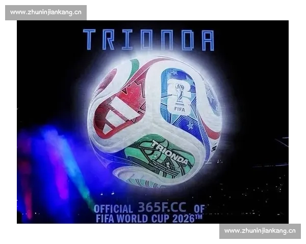 万众瞩目！2026世界杯旧金山，一场关于胜利的对话！