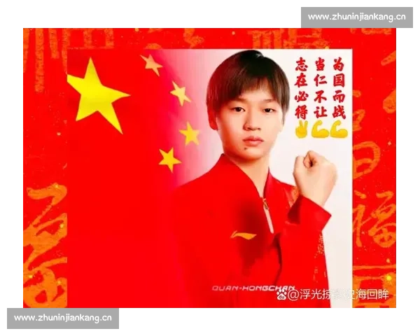 冠军光环下的另一面,他们也有心酸往事 冠军光环下的另一面,他们也有心酸往事